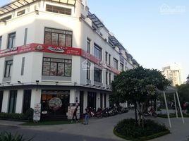 Studio Haus zu verkaufen in Tu Liem, Hanoi, Cau Dien, Tu Liem