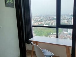 1 Schlafzimmer Wohnung zu vermieten im Niche Mono Sukhumvit - Bearing, Samrong Nuea