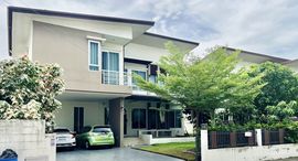 Available Units at The Sense Korat