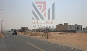 N/A Terreno (Parcela) en venta en Ajman Uptown Villas, Ajman Al Zubair