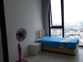 1 Bedroom Condo for sale at Mazarine Ratchayothin, Chantharakasem