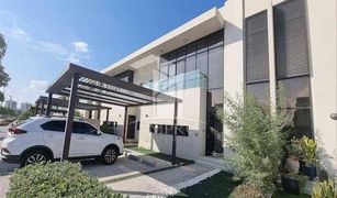 4 Bedrooms Townhouse for sale in , Dubai Rockwood