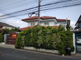 5 Schlafzimmer Haus zu verkaufen in Bang Yai, Nonthaburi, Sao Thong Hin