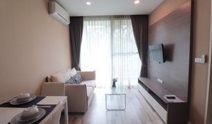 1 chambre Condominium a vendre à Chang Phueak, Chiang Mai B2 Mountain Pano Condo