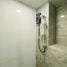 1 Bedroom Condo for rent at Atmoz Oasis Onnut, Suan Luang, Suan Luang