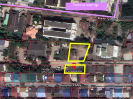  Grundstück zu verkaufen in Mueang Nakhon Pathom, Nakhon Pathom, Huai Chorakhe, Mueang Nakhon Pathom, Nakhon Pathom