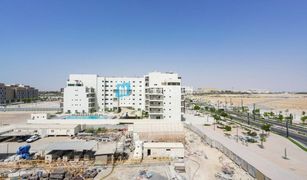 1 Bedroom Apartment for sale in Oasis Residences, Abu Dhabi Oasis 1