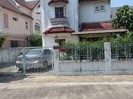 4 Bedroom House for sale at Parkway Home, Saphan Sung