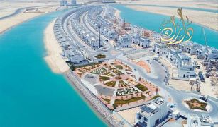 Вилла, 4 спальни на продажу в Al Madar 2, Umm al-Qaywayn Al Nujoom Islands