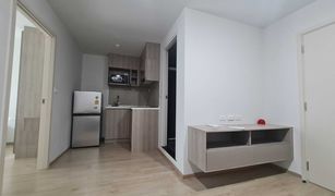 1 Bedroom Condo for sale in Sena Nikhom, Bangkok Elio Del Moss