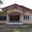 8 Bedroom House for sale in Surin, Nok Mueang, Mueang Surin, Surin