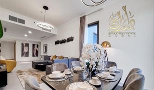 2 Bedrooms Apartment for sale in Mirdif Hills, Dubai Nasayem Avenue