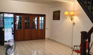 2 Bedrooms Townhouse for sale in Suan Luang, Bangkok 