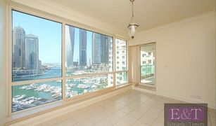 2 Bedrooms Apartment for sale in Emaar 6 Towers, Dubai Al Yass Tower