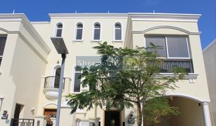 3 Schlafzimmern Reihenhaus zu verkaufen in , Ras Al-Khaimah Bayti Townhouses