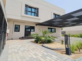 5 Bedroom House for sale at Sharjah Sustainable City, Al Raqaib 2