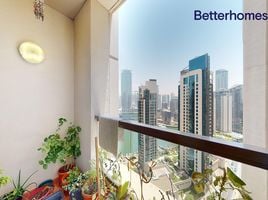 2 Bedroom Condo for sale at Rimal 6, Rimal