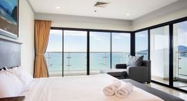 Available Units at Patong Tower