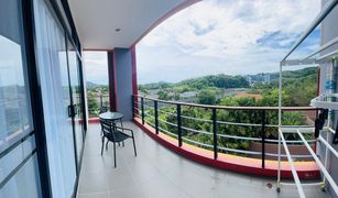 2 chambres Condominium a vendre à Rawai, Phuket Nai Harn Beach Condo