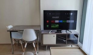 1 chambre Condominium a vendre à Huai Khwang, Bangkok Chapter One ECO Ratchada - Huaikwang