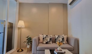 Studio Condominium a vendre à Ratsada, Phuket The Base Uptown