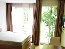 Studio Wohnung zu verkaufen im Emerald Residence Ratchada, Din Daeng