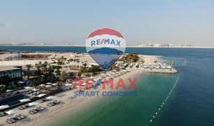 1 Bedroom Apartment for sale in Makers District, Abu Dhabi Pixel