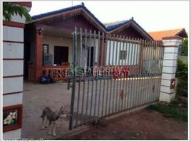 4 Bedroom House for sale in Laos, Xaythany, Vientiane, Laos