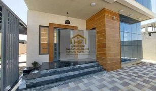 5 Bedrooms Villa for sale in , Ajman Al Yasmeen 1