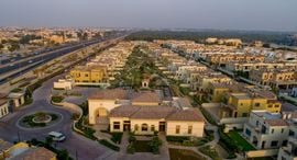 Доступные квартиры в Mushraif