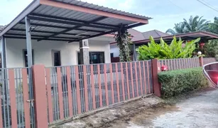 2 Schlafzimmern Haus zu verkaufen in Ao Nang, Krabi 