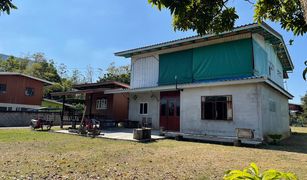 5 Bedrooms House for sale in Khlong Muang, Nakhon Ratchasima 