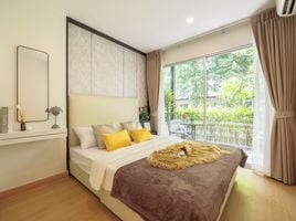 1 Schlafzimmer Wohnung zu verkaufen im Lumpini Ville On Nut - Phatthanakan, Prawet, Prawet, Bangkok