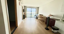 Available Units at An Gia Skyline