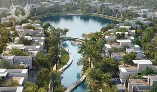 5 Schlafzimmern Villa zu verkaufen in Park Heights, Dubai Address Hillcrest