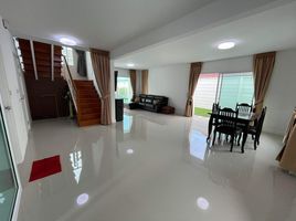 3 спален Дом на продажу в Baan Pruksa Nara Chaiyapruk 2 - Jomtien, Huai Yai, Паттайя