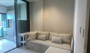 Кондо, 1 спальня на продажу в Makkasan, Бангкок Life Asoke Rama 9