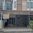 3 Bedroom Townhouse for sale at Medio, Sai Kong Din, Khlong Sam Wa