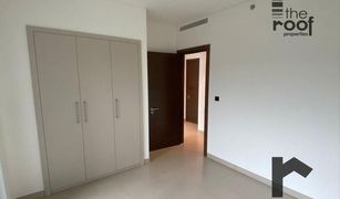 1 Bedroom Apartment for sale in Azizi Riviera, Dubai Creek Vistas Reserve