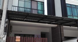 Verfügbare Objekte im Living Residence Rangsit-Ratchaphruek