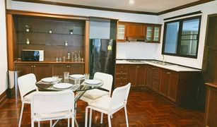 2 Bedrooms Condo for sale in Khlong Tan Nuea, Bangkok The Waterford Thonglor 11