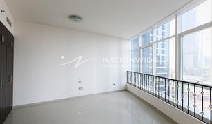 2 Bedrooms Apartment for sale in City Of Lights, Abu Dhabi Hydra Avenue Towers