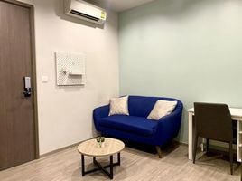 1 Bedroom Condo for sale at The Line Wongsawang, Wong Sawang, Bang Sue, Bangkok