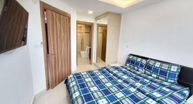 Available Units at Laguna Beach Resort 3 - The Maldives