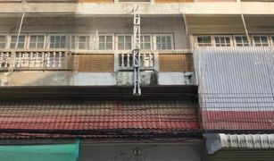 3 chambres Maison de ville a vendre à Nai Mueang, Phitsanulok 