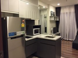 1 Schlafzimmer Wohnung zu vermieten im Wyne Sukhumvit, Phra Khanong