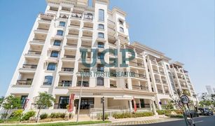 Estudio Apartamento en venta en Yas Acres, Abu Dhabi Ansam 1