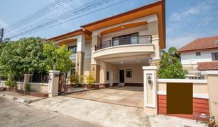 4 Bedrooms House for sale in Pa Bong, Chiang Mai Koolpunt Ville 12 The Castle