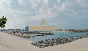 EMAAR Beachfront, दुबई Beachgate by Address में 1 बेडरूम अपार्टमेंट बिक्री के लिए
