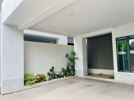 4 Bedroom House for sale at Private Nirvana Residence East, Khlong Chan, Bang Kapi